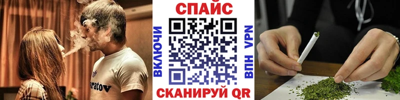Бутират 99%  закладки  Аша 