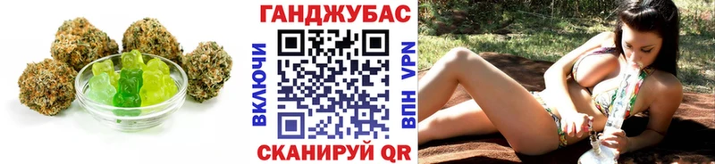 купить закладку  МЕГА рабочий сайт  Печенье с ТГК конопля  Аша 