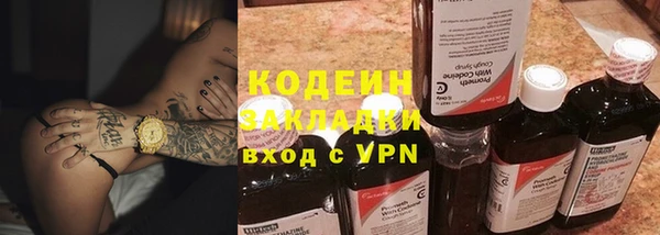 кокс Алексин