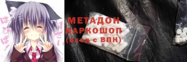 мефедрон Аркадак