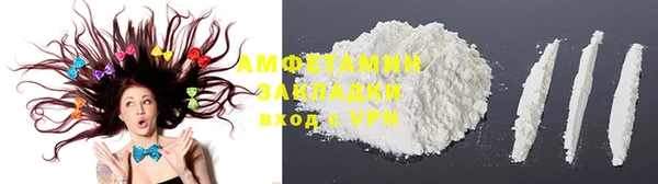 мефедрон Аркадак