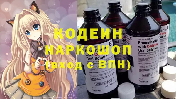 Альфа ПВП Алзамай