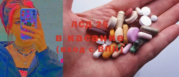 Альфа ПВП Алзамай