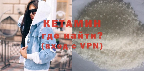 Альфа ПВП Алзамай
