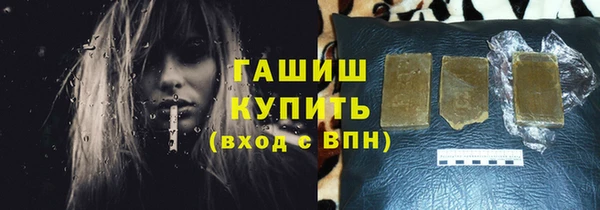 меф VHQ Пересвет